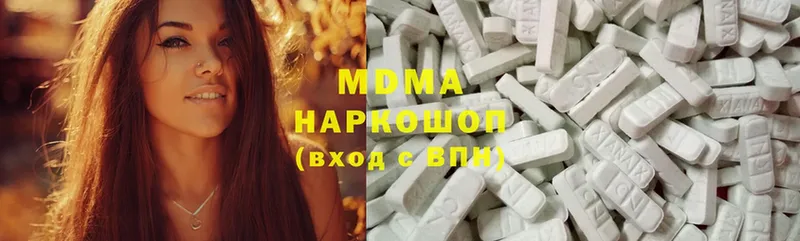 мориарти клад  Аргун  MDMA VHQ 