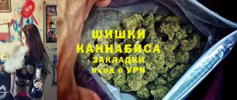 наркошоп  Аргун  Каннабис LSD WEED 